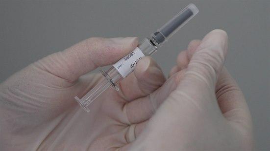 Illustrasjonsfotoet viser nærbilde av en vaksine